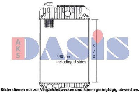 Радіатор AKS DASIS 440224N