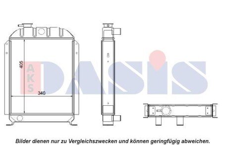 Радіатор AKS DASIS 440511N