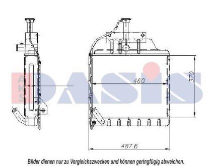 Радіатор AKS DASIS 440119N