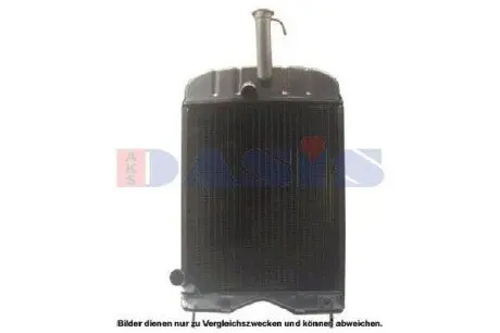 Радіатор AKS DASIS 440055N