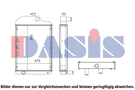 Радіатор AKS DASIS 440736N