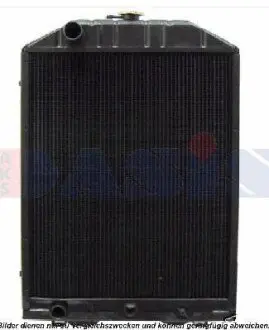 Радіатор AKS DASIS 440091N
