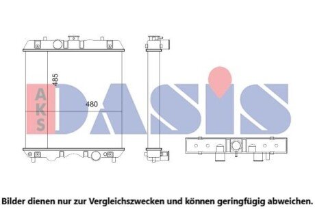 Радіатор AKS DASIS 440786N