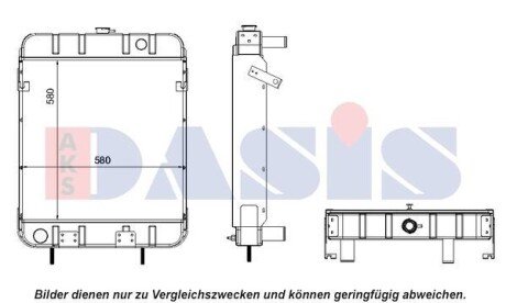 Радіатор AKS DASIS 440532N