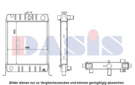 Радіатор AKS DASIS 440497N