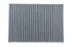 Фільтр салону BMW 5 (G30/F90)/7 (G11/G12) 15- (вугільний) (к-кт 2 шт.) SOFIMA S 4370 CA (фото 4)