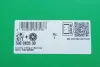 Комплект газорозподільчого механізму INA 530 0835 30 (фото 2)