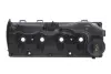 Кришка клапанів VW Crafter 2.0 TDI 11-16 MAHLE MAHLE\KNECHT ZH 556 (фото 1)
