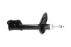 HYUNDAI амортизатор масл.задн.лів.Accent 94- KAVO PARTS SSA-3040 (фото 2)
