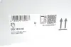 Комплект ланцюга ГРМ BMW 3 (E93/F30)/X3 (F25)/X5 (F15) 06-18 (z=86/70) (N47/B47) INA 559 1818 40 (фото 2)