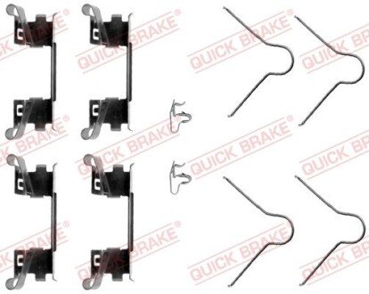 Гальмівні аксесуари QB QUICK BRAKE 109-1254