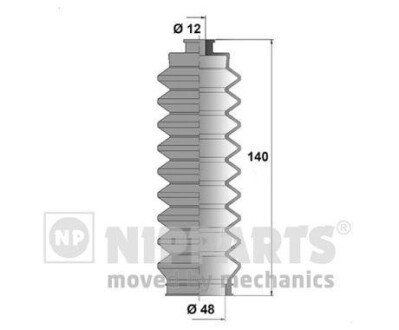 Пильовик рульового механізма NIPPARTS J2848002