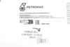 Олива 10W40 SYNTIUM X (200L) (ACEA A3/B4) (API SN) PETRONAS 70984251EU (фото 3)