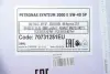 Олива 5W40 SYNTIUM 3000 E (200L) (MB 229.5/VW 502.00/505.00/LL-01/RN0700/RN0710) PETRONAS 70731251EU (фото 2)
