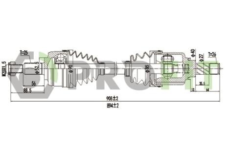 Піввісь PROFIT 2730-3140