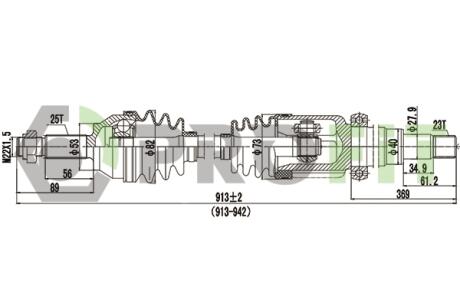 Піввісь PROFIT 2730-0839