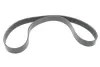 Комплект ременя генератора BMW 3 (G20/G80/G28)/5 (G30/F90) 2.0DH 19- B47 (8PK1162) INA 529 0568 10 (фото 5)