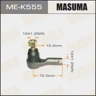 Наконечник кермовий CHEVROLET SPARK (M300) MASUMA MEK555