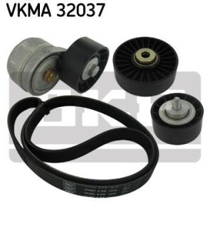 Комплект доріжкового ремня SKF VKMA 32037