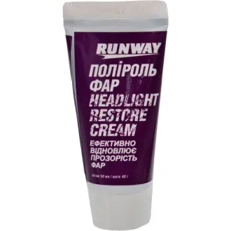 Поліроль для фар Headlight Restore Cream 50 мл RUNWAY RW0501