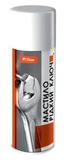 Масло "Жидкий ключ" в аэр. упаковке, 400 мл PITON 8347