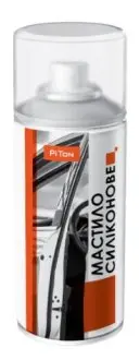 Силиконовое масло, аэр. 150 мл PITON 1010