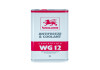 Концентрат антифризу ANTIFREEZE & COOLANT CONCENTRATE WG12+ черв. 5л (4шт уп) (покращена формула) WOLVER 4260360944185 (фото 1)