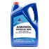 Моторна олива Advance AC3 10W-40 напівсинтетична 7 л AMINOL AM164952 (фото 1)