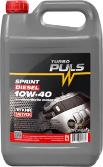 Моторное масло Sprint Diesel 10W-40 10 л TURBO PULS 4823110406151