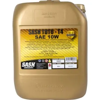 Олива TDTO 10W 20л SASH 100507