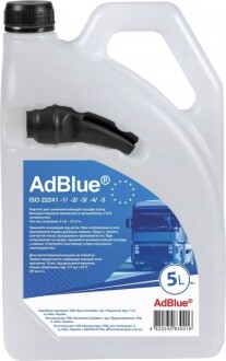 Водный раствор карбамида (мочевины) AdBlue® Crosschem 5л (производство Украина/ Сертифицированная VDA) AdBlue® ADBLUE® 4820240830016