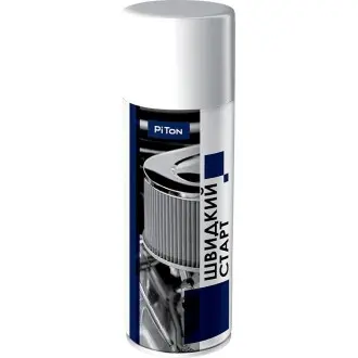 Засіб "Швидкий старт" (аерозоль) 400ML PITON 000008020