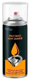 Мастило універсальне "Мастило для замків" (аерозоль), 100мл. RECTOR 000024094