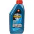 Моторна олива Havoline Energy MS 5W-30 синтетична 1 л TEXACO HAVOLINE EN. MS 5W30 1L (фото 1)