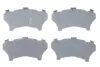 Комплект протискрипних пластин (передніх) Mitsubishi Colt 90-96/Galant/Lancer 88-04/Space Wagon 91-98 FRENKIT 940042 (фото 1)