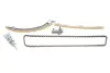 Комплект цепи ГРМ Honda Accord 2.4 07- (z=176) INA 559 1801 20 (фото 2)