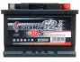 Автомобильный аккумулятор 6СТ-62Ah АзЕ 580A (EN) BLACKMAX B5004 (фото 1)