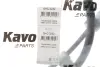 Трос ручника (задній) (L) KIA Rio 1.4-1.6 05-14/Hyundai Verna 1.4-1.6 99-13 (1620mm) KAVO PARTS BHC-3232 (фото 2)