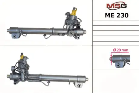 Рульова рейка з ГУР нова Mercedes-Benz S-Class W221 05-13, Mercedes-Benz E-Class W212 09-16, Mercedes-Benz C-Class W204 07-14 MSG ME230