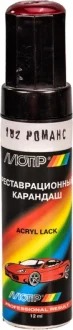 Реставрационный карандаш Романс Тёмно-красный ВАЗ MOTIP 182