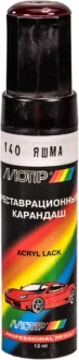 Реставрационный карандаш Яшма Тёмно-вишнёвый ВАЗ MOTIP 140