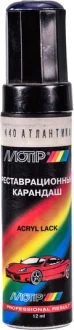 Реставрационный карандаш Атлантика Синий ВАЗ MOTIP 440