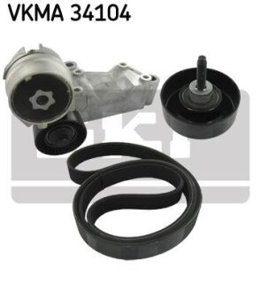 Комплект доріжкового ремня SKF VKMA 34104