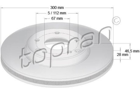 Автозапчастина TOPRAN 400855