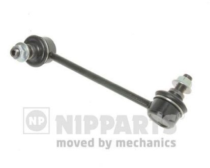 Автозапчастина NIPPARTS N4979002