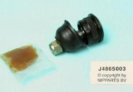 Автозапчастина NIPPARTS J4865003