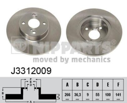 Автозапчастина NIPPARTS J3312009