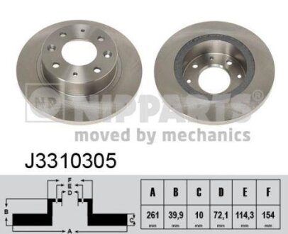 Автозапчастина NIPPARTS J3310305