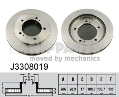 Автозапчастина NIPPARTS J3308019