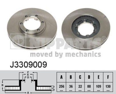 Автозапчастина NIPPARTS J3309009